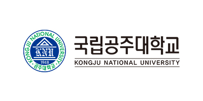 공주대